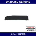 Genuine Daihatsu Front Door Black Tape Rh - Multiple Part Numbers [Set 75921]