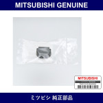 Genuine Mitsubishi Plug Assist - Multiple Part Numbers [Set MR4710]