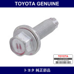Genuine Toyota F Stabilizer Bracket Bolt - Part No. 91674-G1028 (91674G1028)