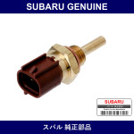 Genuine Subaru Thermometer Unit - Multiple Part Numbers [Set 22630AA]