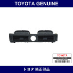 Genuine Toyota Instrument Panel Register Assy No.2 - Multiple Part Numbers [Set 55660-B]