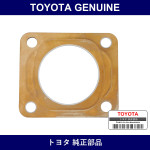 Genuine Toyota Turbo Manifold Gasket - Multiple Part Numbers [Set 17278]