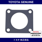 Genuine Toyota Turbo Manifold Gasket - Multiple Part Numbers [Set 17278]