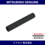 Genuine Mitsubishi Throttle Hose - Part No. 1310A704 (1310-A704)
