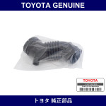 Genuine Toyota Hose Air Clean - Multiple Part Numbers [Set 17881]
