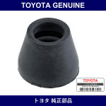 Genuine Toyota Upper Arm Pivot Dust Seal - Part No. 48633-35010 (4863335010)