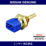 Genuine Nissan Thermometer Unit - Multiple Part Numbers [Set 22630]
