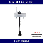 Genuine Toyota F Door Check - Multiple Part Numbers [Set 68620]