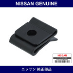Genuine Nissan Nut Spring - Multiple Part Numbers [Set 63848]