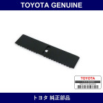 Genuine Toyota Indicator Slide Cover - Multiple Part Numbers [Set 35975]