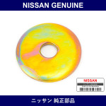 Genuine Nissan Washer Special - Part No. 55746-V0100 (55746V0100)