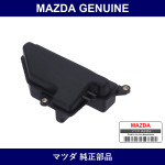 Genuine Mazda Chamber Vacuum - Multiple Part Numbers