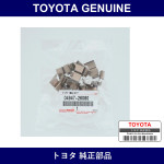 Genuine Toyota Fitting Kit Di - Multiple Part Numbers [Set 04947]