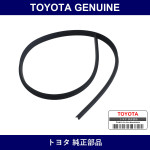 Genuine Toyota Pad Rr Wheel - Part No. 61783-60020 (6178360020)