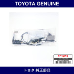 Genuine Toyota Fender Lamp - Multiple Part Numbers [Set 08519]