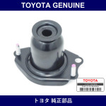 Genuine Toyota Rear Spring Bracket Sub-Assy Fr Rh - Multiple Part Numbers [Set 48401]