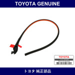 Genuine Toyota Weather Strip - Part No. 67896-47011 (6789647011)