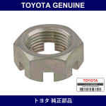 Genuine Toyota Front Upper Ball Joint Nut Rh - Part No. 94146-72000 (9414672000)