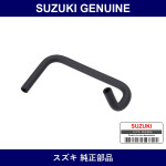 Genuine Suzuki Hose Outlet - Part No. 18589-80F50 (1858980F50)