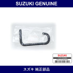 Genuine Suzuki Hose Outlet - Part No. 18589-80F50 (1858980F50)