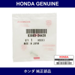 Genuine Honda Screw Tapping 4X16 - Multiple Part Numbers [Set 93903]