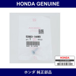Genuine Honda Screw Tapping 4X16 - Multiple Part Numbers [Set 93903]