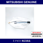 Genuine Mitsubishi Harness Fue - Part No. MR497597 (MR49-7597)