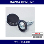 Genuine Mazda Cap Screw - Multiple Part Numbers [Set B501]