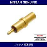 Genuine Nissan Thermometer Unit - Part No. 25080-89900 (2508089900)