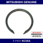 Genuine Mitsubishi Snap Ring - Part No. MB092882 (MB09-2882)