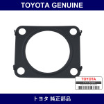 Genuine Toyota Throttle Body Gasket - Multiple Part Numbers [Set 22271-C]