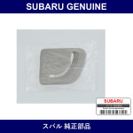 Genuine Subaru Cap Seat Belt Left - Multiple Part Numbers [Set 94053A]
