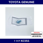 Genuine Toyota Bolt Flg 6X16 - Multiple Part Numbers [Set SU003]