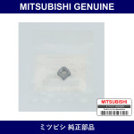 Genuine Mitsubishi Nut Ev Battery - Part No. MF927420 (MF92-7420)