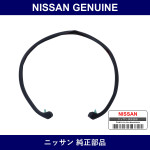 Genuine Nissan End Rubber - Part No. 65820-AA400 (65820AA400)