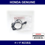 Genuine Honda Bracket L. Front Brake Hose - Multiple Part Numbers [Set 51692]