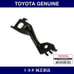 Genuine Toyota Clutch Flexible Hose Bracket No.2 - Multiple Part Numbers [Set 31484]