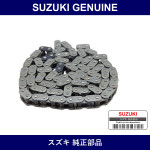 Genuine Suzuki Chain Timing - Part No. 12761-73G01 (1276173G01)