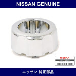Genuine Nissan Wheel Cover Front - Part No. 40315-89P20 (4031589P20)