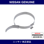 Genuine Nissan Band Damper - Multiple Part Numbers [Set 39269]