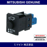 Genuine Mitsubishi Switch Power Tailgate - Multiple Part Numbers [Set 8616A0]