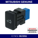 Genuine Mitsubishi Switch Power Tailgate - Multiple Part Numbers [Set 8616A0]