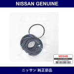 Genuine Nissan Power Steering Gear Box - Multiple Part Numbers [Set 49297]