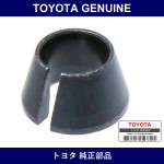 Genuine Toyota Cone Washer - Multiple Part Numbers [Set 42323]