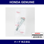 Genuine Honda Bolt - Multiple Part Numbers [Set 90173]