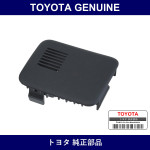 Genuine Toyota Switch Base Hole Cover - Multiple Part Numbers [Set 55524]