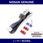 Genuine Nissan Dash Cam - Multiple Part Numbers [Set G20A]