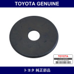 Genuine Toyota Worm Shaft Dust Cover - Multiple Part Numbers [Set 44168]