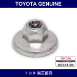 Genuine Toyota Nut Lock - Multiple Part Numbers [Set 90177-B]