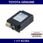 Genuine Toyota Door Control & Tire Pressure Monitoring System Receiver Assembly - Multiple Part Numbers [Set 897B0]